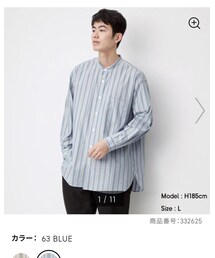 GU | ブロードオーバーサイズバンドカラーシャツ(Tシャツ/カットソー)