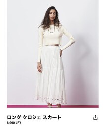 ZARA | スカート