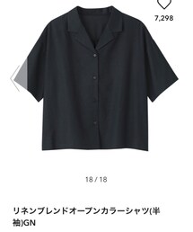 GU | シャツ/ブラウス
