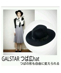 GALSTAR | (ハット)