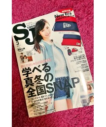 ストリートジャック3月号 | ストリートジャック3月号(雑誌)