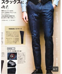 C＋ | デニムパンツ