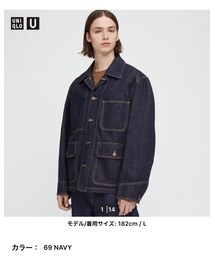 UNIQLO | デニムジャケット