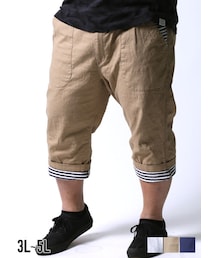 QZILLA by Mr.Bliss | バニランストレッチ七分丈クロップドパンツ(その他パンツ)