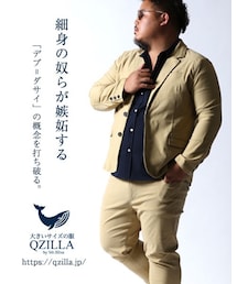 QZILLA by Mr.Bliss | ジャケット/アウター