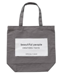 beautiful people | トートバッグ
