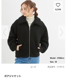 GU | ジャケット/アウター