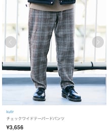 kutir | パンツ