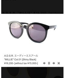 A.D.S.R. | サングラス