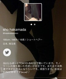 えのき | その他