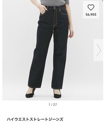 GU | デニムパンツ