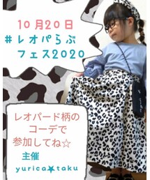 レオパらぶフェス2020❤︎❤︎ | その他