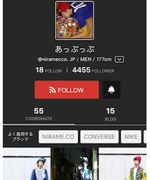 あっぷっぷ | 福袋/福箱
