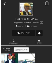 しまうまおじさん。 | 雑誌