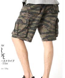 ROTHCO | カーゴパンツ