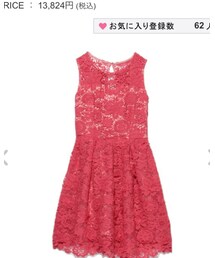 LILY BROWN | ワンピース