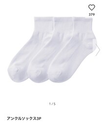 GU | ソックス/靴下