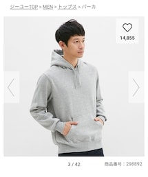 GU | パーカー(パーカー)