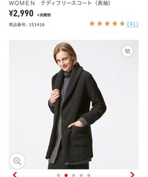 UNIQLO | ダウンジャケット/コート