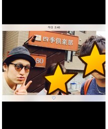 箱根→御殿場アウトレット❤️❤️ | その他