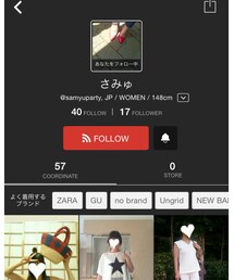 さみゅさみゅ❤️❤️ | その他