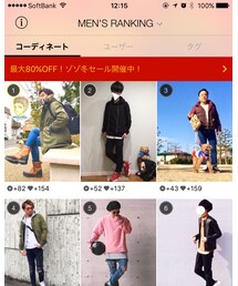 👑timely | その他