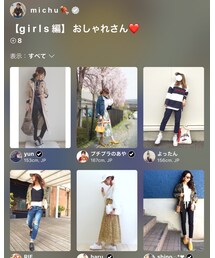 【girls】おしゃれさんまとめ👱‍♀️❤️ | その他