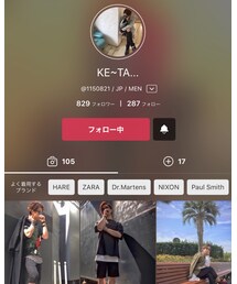 けぇたくん❤️❤️ | その他