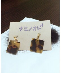 ナミノオト | ピアス(両耳用)