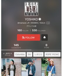 よしこちゃん💕 | その他