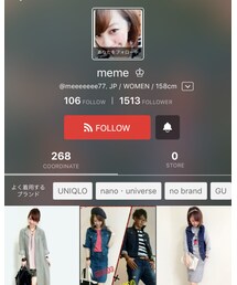 めめたん💕 | その他