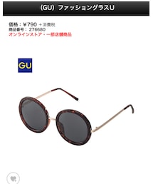 GU | サングラス