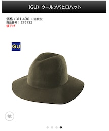 GU | ハット