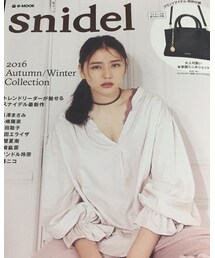 snidel付録 | バッグ