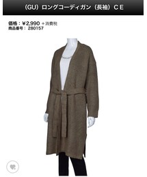 GU | カーディガン/ボレロ