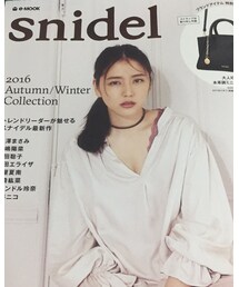snidel付録 | バッグ