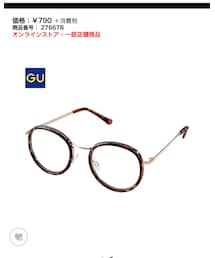 GU | メガネ