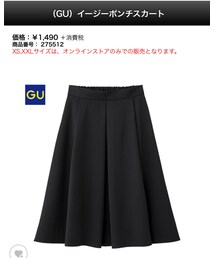 GU | スカート