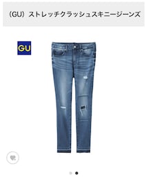 GU | デニムパンツ