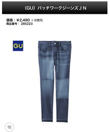 GU | デニムパンツ