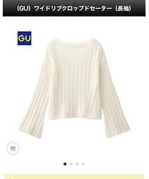 GU | ニット/セーター