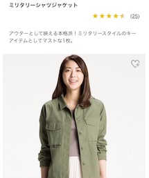 UNIQLO | ミリタリージャケット