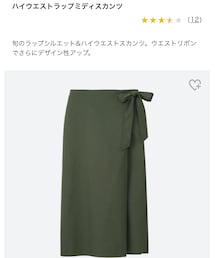 UNIQLO | スカート