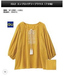 GU | シャツ/ブラウス