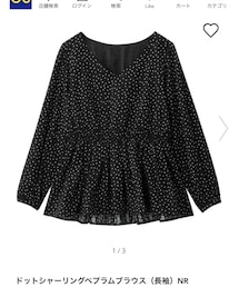 GU | シャツ/ブラウス