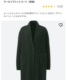 UNIQLO | カーディガン/ボレロ