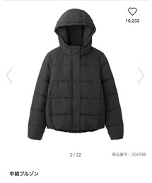 GU | ダウンジャケット/コート