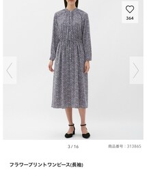 GU | ワンピース/ドレス