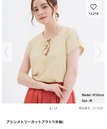 GU | Tシャツ/カットソー