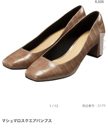 GU | パンプス